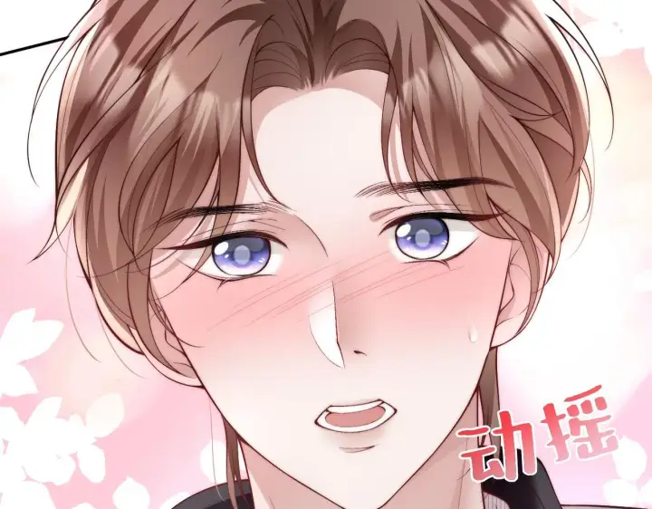 漫画《豪门大小姐她撕了白月光剧本》第8话 颜汐带哥哥进入火箭班第74张图