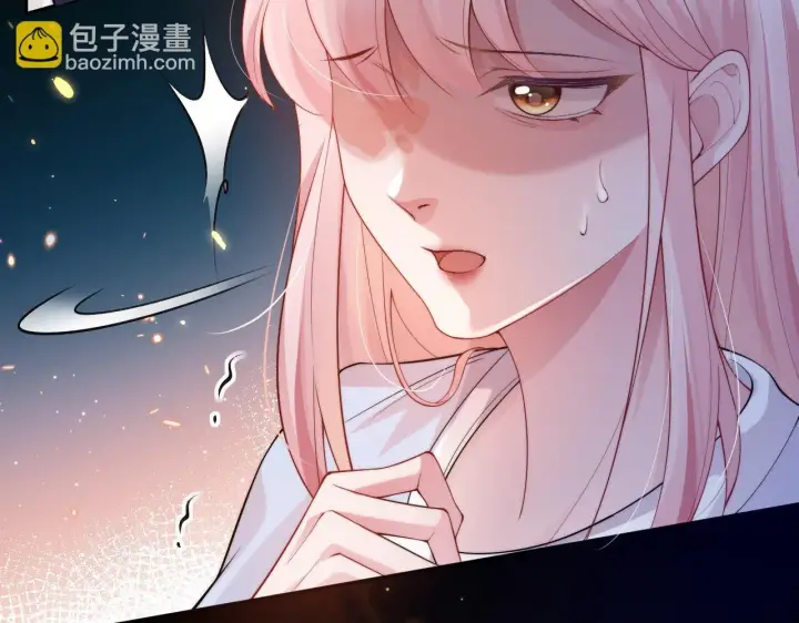 漫画《豪门大小姐她撕了白月光剧本》第9话 总有坏人想犯贱第58张图