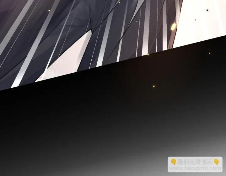 漫画《豪门大小姐她撕了白月光剧本》第9话 总有坏人想犯贱第72张图