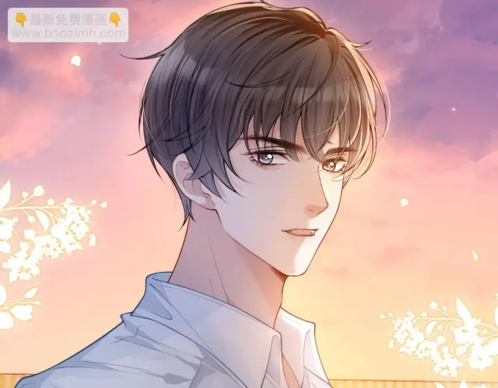 漫画《豪门大小姐她撕了白月光剧本》第10话 终于有人对颜汐好了第34张图