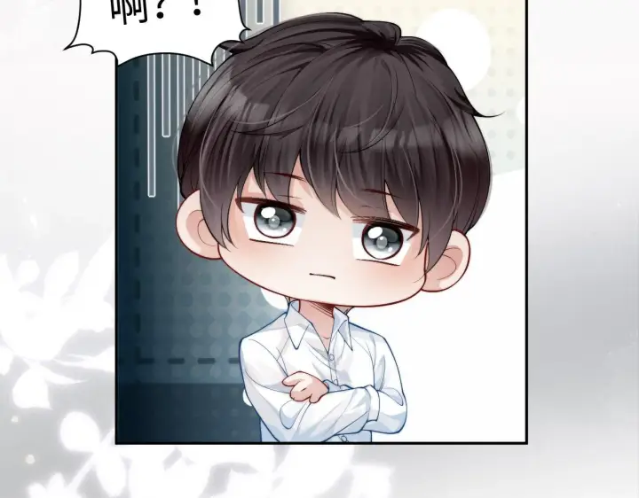 漫画《豪门大小姐她撕了白月光剧本》第10话 终于有人对颜汐好了第38张图