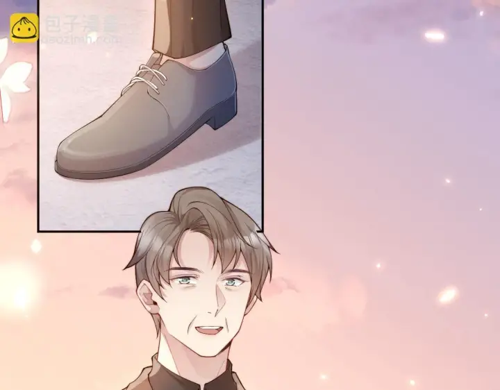 漫画《豪门大小姐她撕了白月光剧本》第11话 那我用自己的司机第20张图