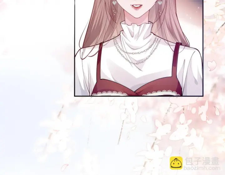 漫画《豪门大小姐她撕了白月光剧本》第11话 那我用自己的司机第23张图