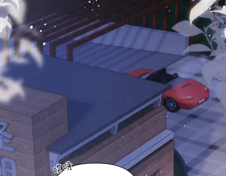 漫画《豪门大小姐她撕了白月光剧本》第11话 那我用自己的司机第29张图