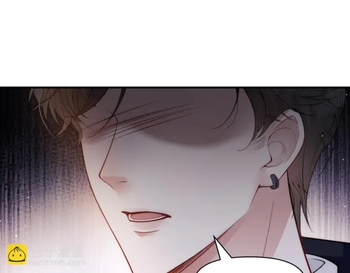 漫画《豪门大小姐她撕了白月光剧本》第11话 那我用自己的司机第53张图
