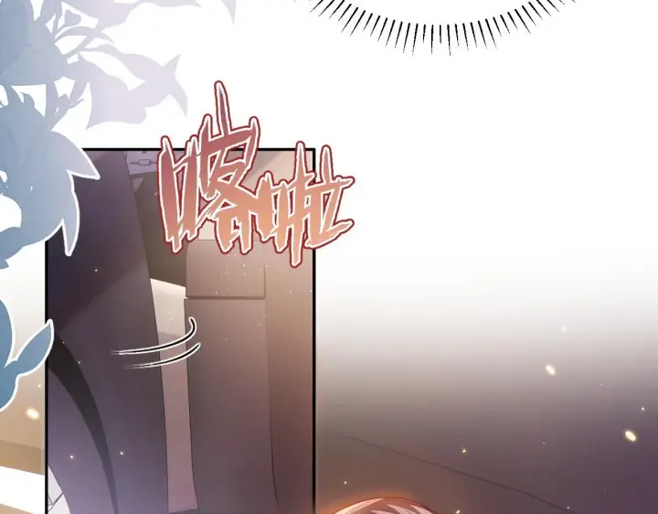 漫画《豪门大小姐她撕了白月光剧本》第11话 那我用自己的司机第7张图