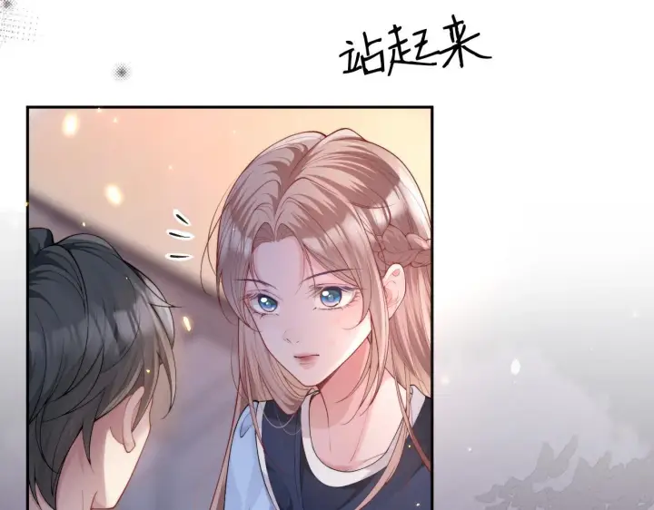 漫画《豪门大小姐她撕了白月光剧本》第12话 让你们知道什么是厉害第30张图