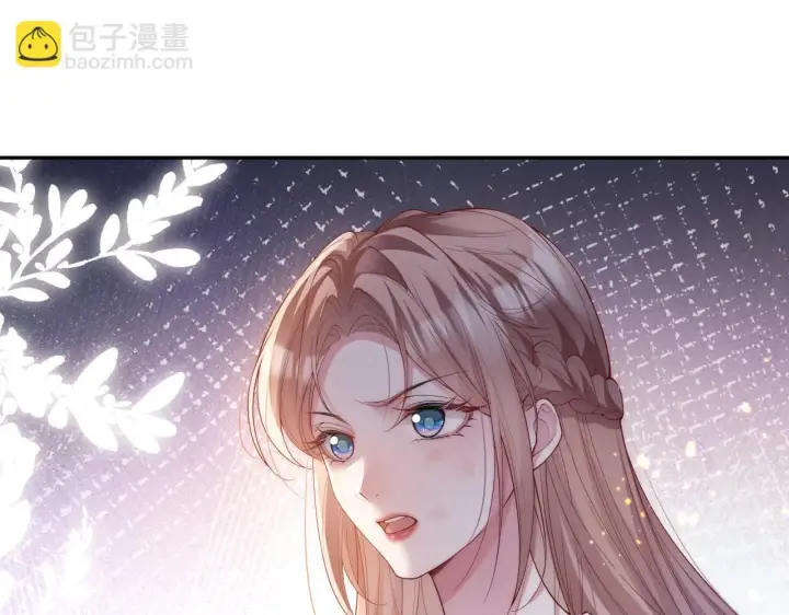 漫画《豪门大小姐她撕了白月光剧本》第12话 让你们知道什么是厉害第41张图