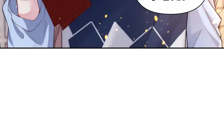 漫画《豪门大小姐她撕了白月光剧本》第12话 让你们知道什么是厉害第48张图