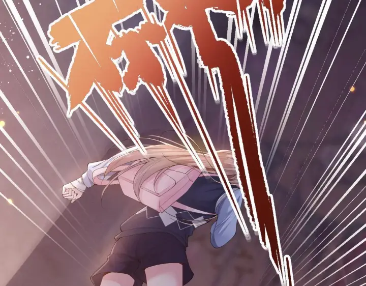 漫画《豪门大小姐她撕了白月光剧本》第12话 让你们知道什么是厉害第72张图
