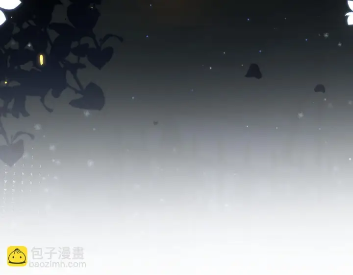 漫画《豪门大小姐她撕了白月光剧本》第12话 让你们知道什么是厉害第81张图