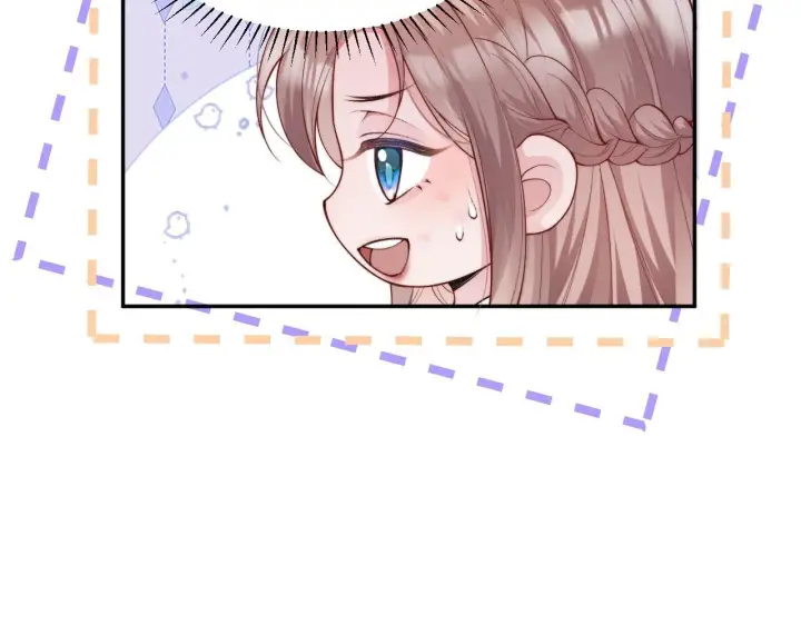 漫画《豪门大小姐她撕了白月光剧本》第13话 小姑娘还有两副面孔呢第16张图
