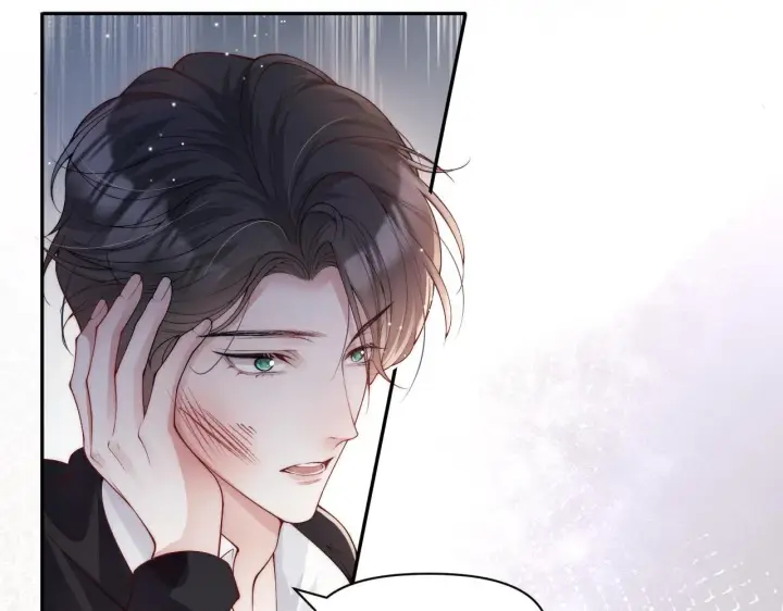 漫画《豪门大小姐她撕了白月光剧本》第13话 小姑娘还有两副面孔呢第38张图