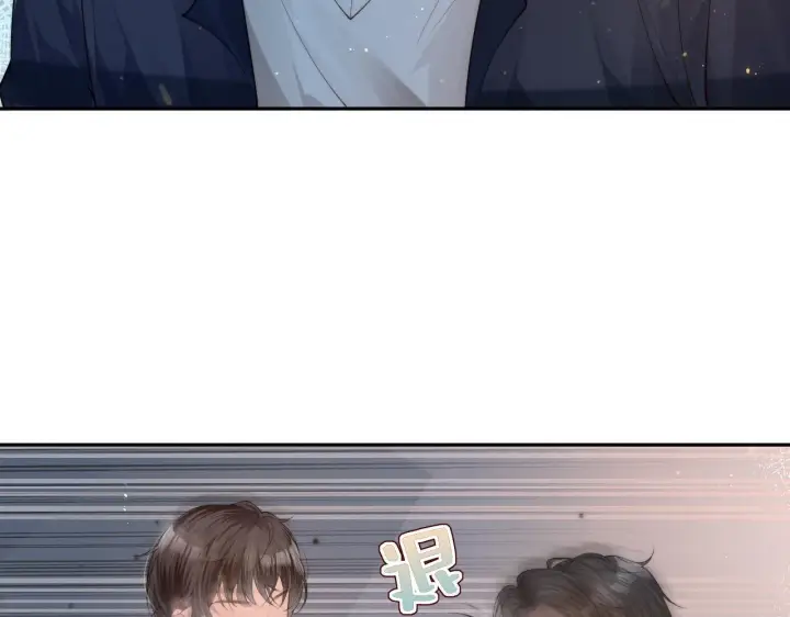 漫画《豪门大小姐她撕了白月光剧本》第13话 小姑娘还有两副面孔呢第75张图