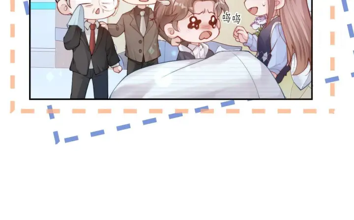 漫画《豪门大小姐她撕了白月光剧本》第14话 陈香香弄巧成拙第25张图