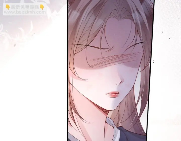 漫画《豪门大小姐她撕了白月光剧本》第14话 陈香香弄巧成拙第46张图