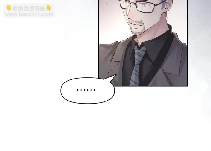漫画《豪门大小姐她撕了白月光剧本》第14话 陈香香弄巧成拙第50张图