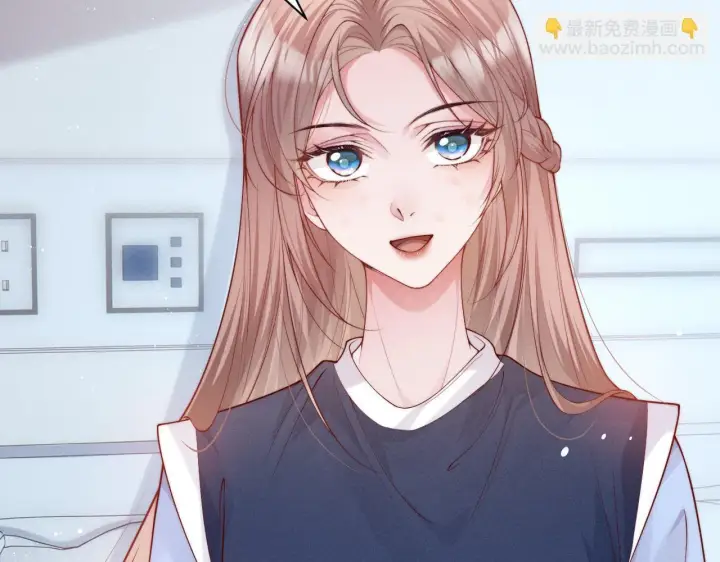 漫画《豪门大小姐她撕了白月光剧本》第14话 陈香香弄巧成拙第85张图
