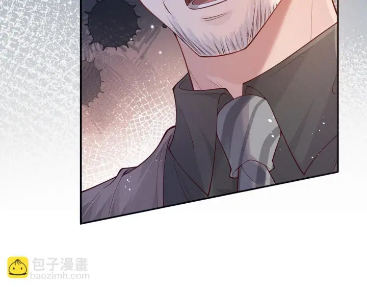 漫画《豪门大小姐她撕了白月光剧本》第15话 道德绑架？第39张图