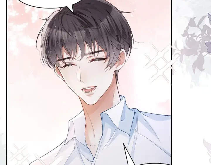 漫画《豪门大小姐她撕了白月光剧本》第15话 道德绑架？第58张图
