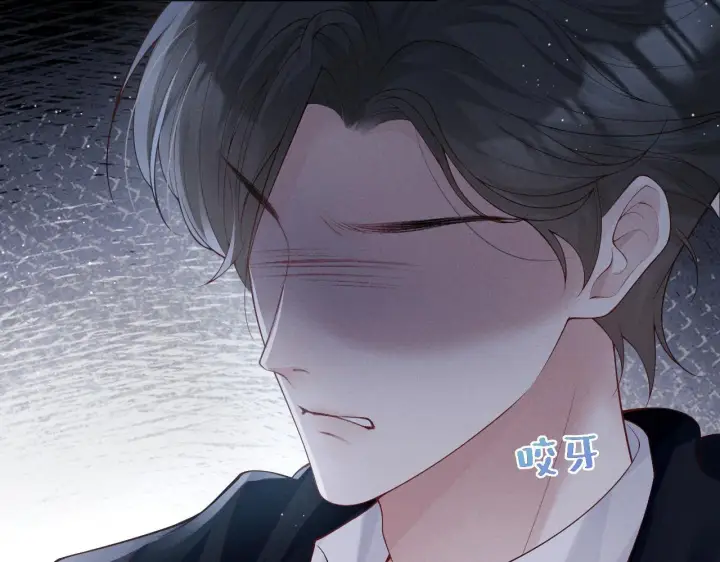 漫画《豪门大小姐她撕了白月光剧本》第15话 道德绑架？第63张图
