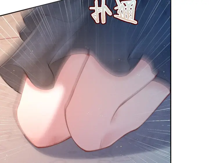 漫画《豪门大小姐她撕了白月光剧本》第15话 道德绑架？第86张图