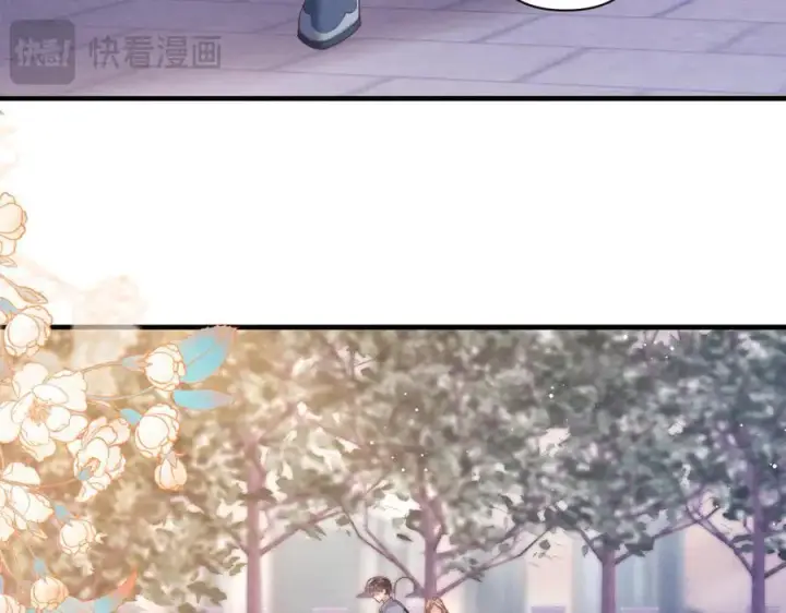 漫画《豪门大小姐她撕了白月光剧本》第16话 被不喜欢的人表白第44张图