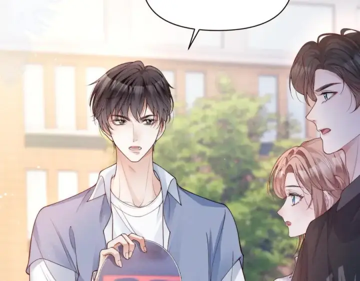 漫画《豪门大小姐她撕了白月光剧本》第16话 被不喜欢的人表白第72张图