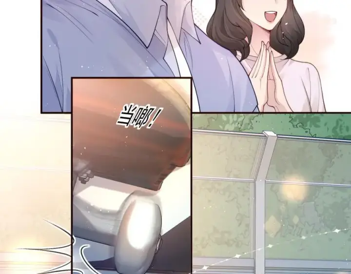 漫画《豪门大小姐她撕了白月光剧本》第17话 颜汐滑板炫技，打脸傅予淮。第24张图