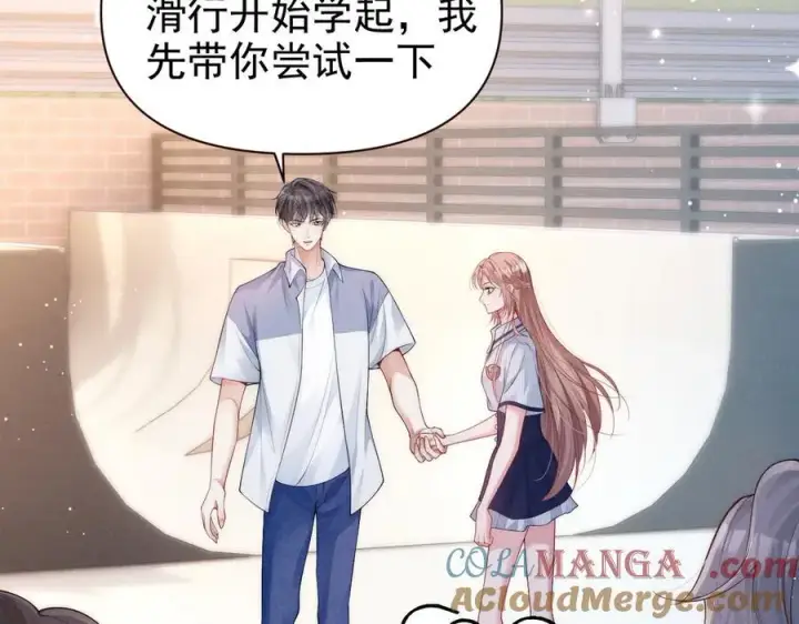 漫画《豪门大小姐她撕了白月光剧本》第17话 颜汐滑板炫技，打脸傅予淮。第7张图