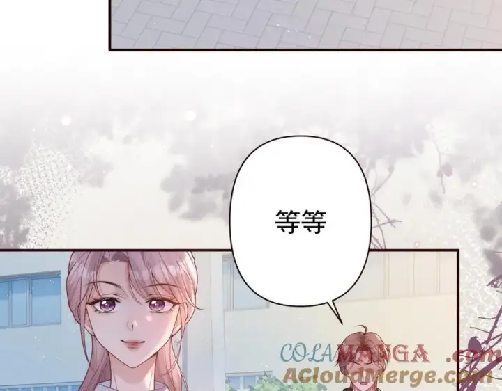 漫画《豪门大小姐她撕了白月光剧本》第17话 颜汐滑板炫技，打脸傅予淮。第70张图