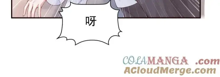漫画《豪门大小姐她撕了白月光剧本》第17话 颜汐滑板炫技，打脸傅予淮。第82张图