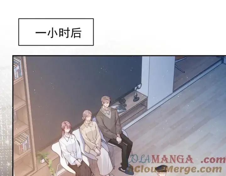漫画《豪门大小姐她撕了白月光剧本》第18话 颜汐为席言讨回东西第49张图
