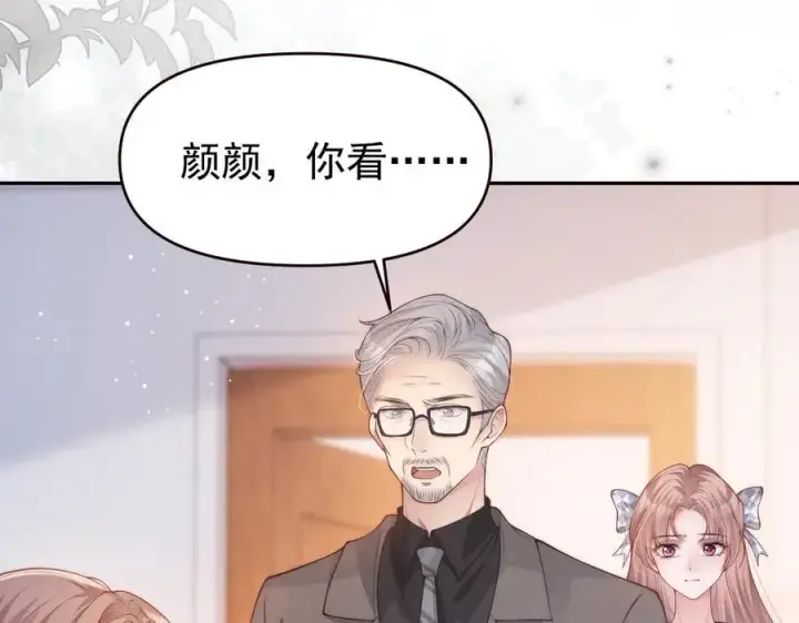 漫画《豪门大小姐她撕了白月光剧本》第18话 颜汐为席言讨回东西第63张图