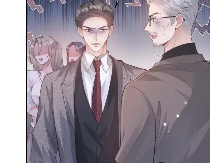 漫画《豪门大小姐她撕了白月光剧本》第19话 舅舅霸气护颜汐第74张图