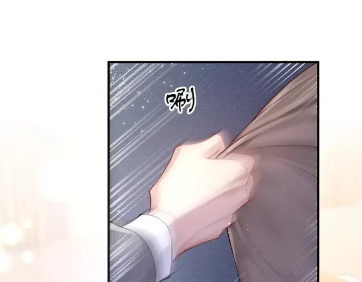 漫画《豪门大小姐她撕了白月光剧本》第19话 舅舅霸气护颜汐第76张图