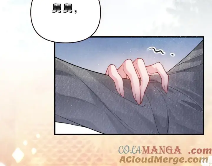 漫画《豪门大小姐她撕了白月光剧本》第19话 舅舅霸气护颜汐第81张图