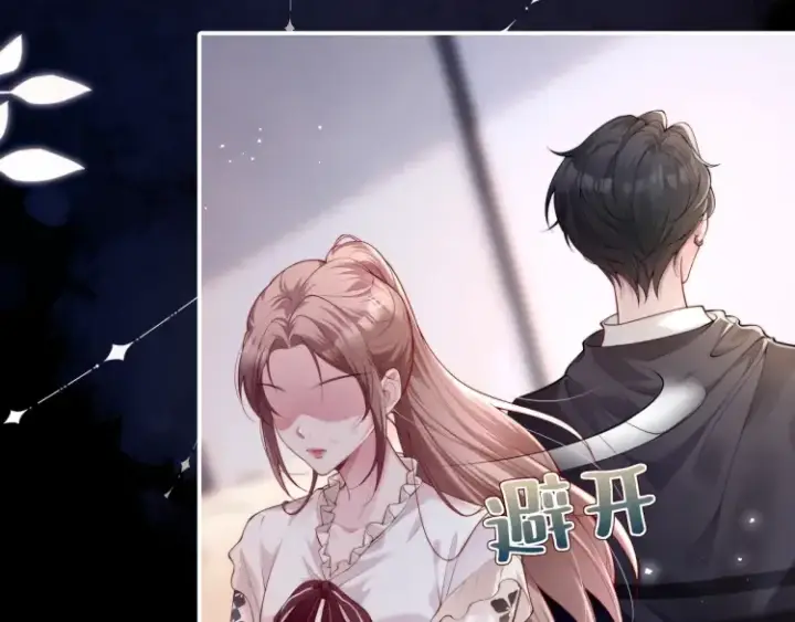 漫画《豪门大小姐她撕了白月光剧本》预热：豪门女配觉醒逆袭，打脸白莲花，2月6号爆更8话上线！第13张图