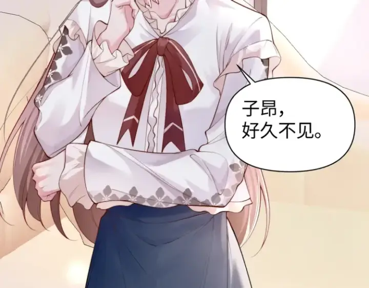 漫画《豪门大小姐她撕了白月光剧本》预热：豪门女配觉醒逆袭，打脸白莲花，2月6号爆更8话上线！第9张图