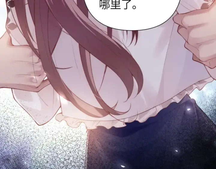 漫画《豪门大小姐她撕了白月光剧本》第1话 大小姐你回来了！第131张图