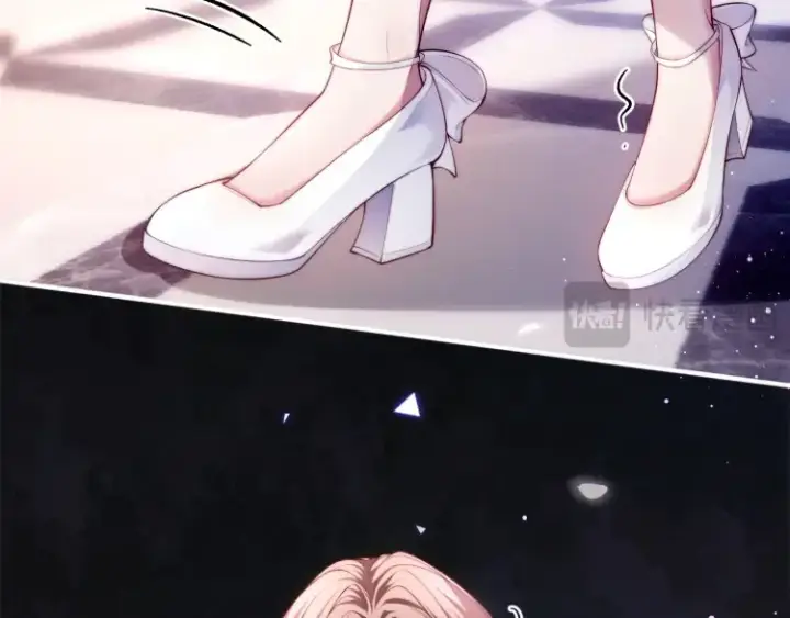 漫画《豪门大小姐她撕了白月光剧本》第1话 大小姐你回来了！第34张图