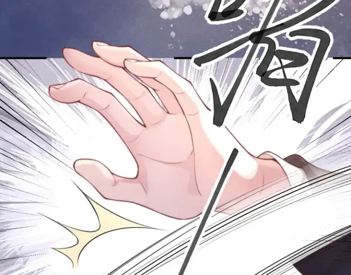 漫画《豪门大小姐她撕了白月光剧本》第1话 大小姐你回来了！第97张图