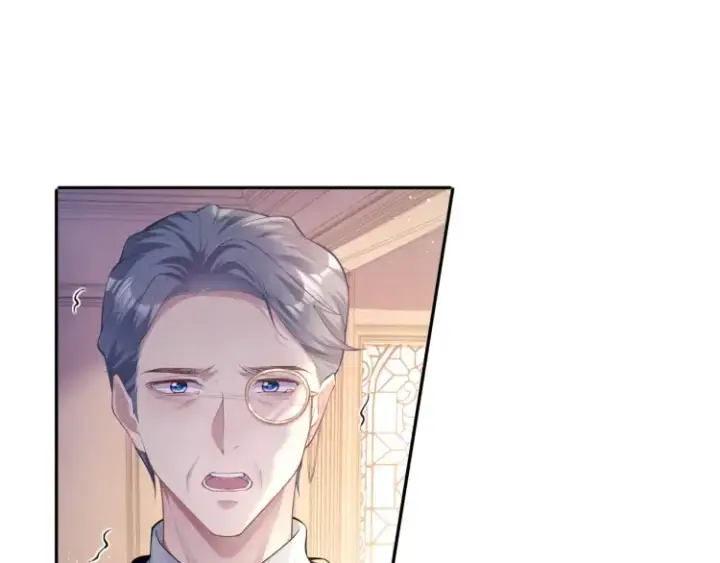 漫画《豪门大小姐她撕了白月光剧本》第2话 各位好久不见第23张图