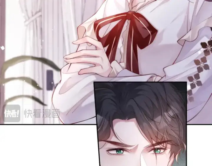 漫画《豪门大小姐她撕了白月光剧本》第3话 你们吵到我们大小姐休息了第12张图
