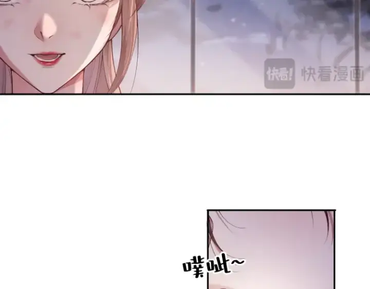 漫画《豪门大小姐她撕了白月光剧本》第3话 你们吵到我们大小姐休息了第37张图