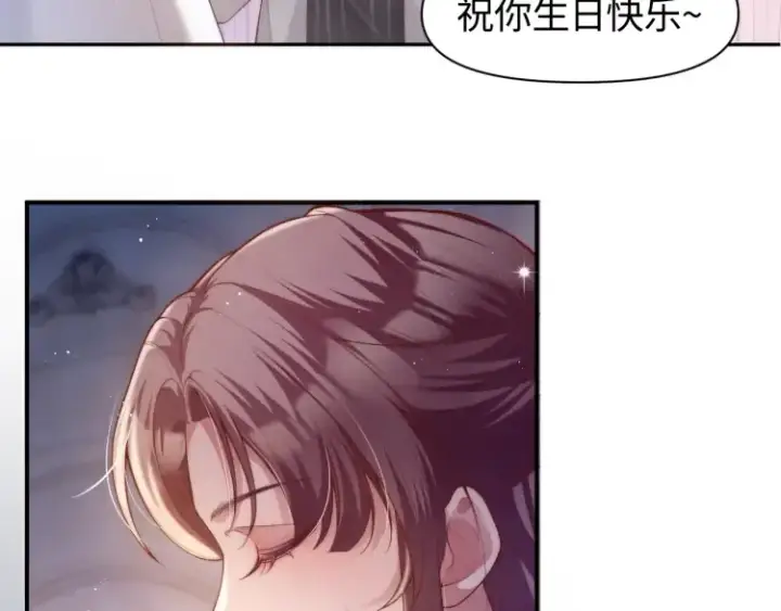 漫画《豪门大小姐她撕了白月光剧本》第3话 你们吵到我们大小姐休息了第66张图