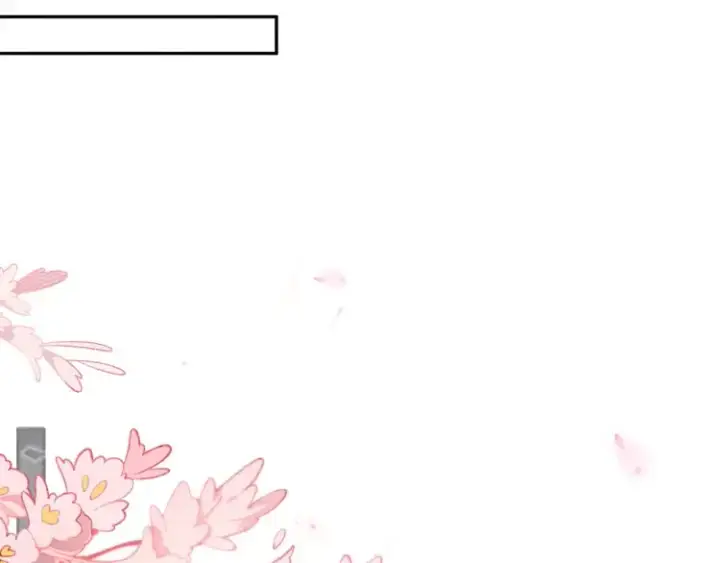漫画《豪门大小姐她撕了白月光剧本》第4话 那你给我写欠条吧第13张图