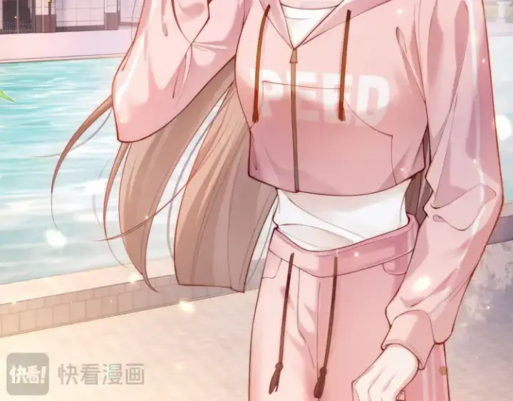 漫画《豪门大小姐她撕了白月光剧本》第4话 那你给我写欠条吧第37张图