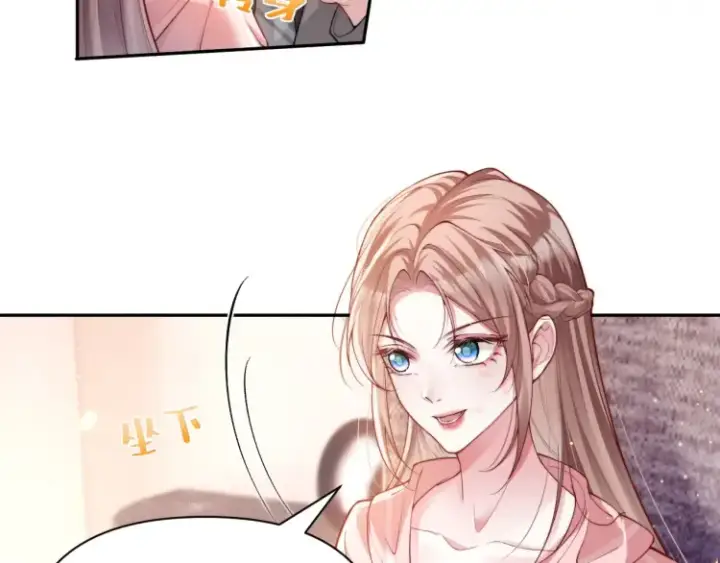 漫画《豪门大小姐她撕了白月光剧本》第5话 父亲你是不是忘了我才是户主第42张图