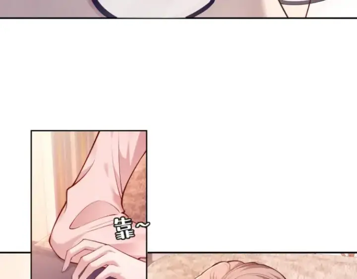 漫画《豪门大小姐她撕了白月光剧本》第5话 父亲你是不是忘了我才是户主第58张图